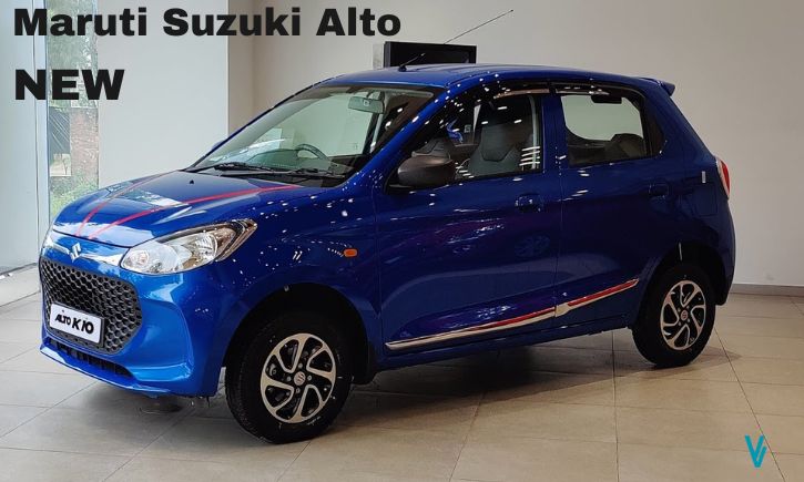 Maruti Suzuki Alto